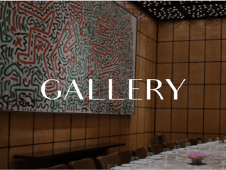 Gallery event space